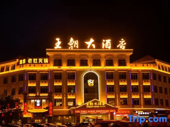 Dynasty Hotel