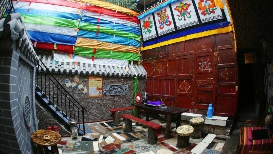 Xining Decuoji Youth Hostel