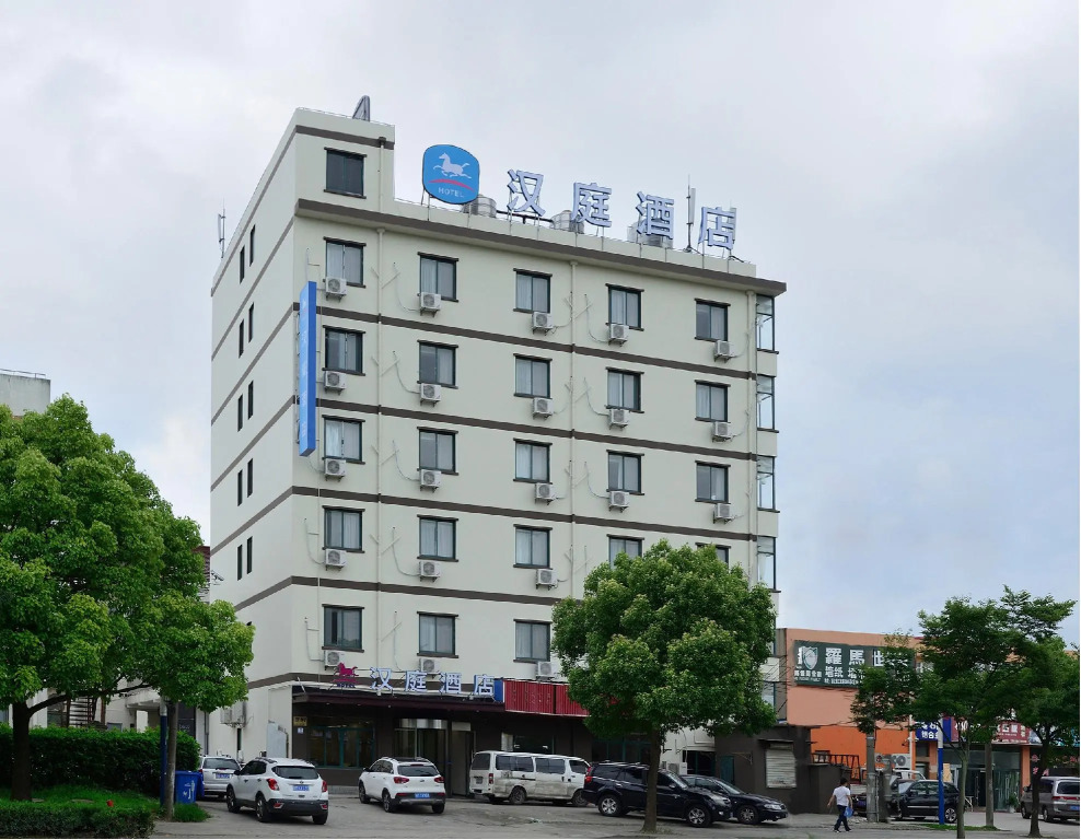 Hanting Hotel Shanghai Pujiang Hi-tech Zone