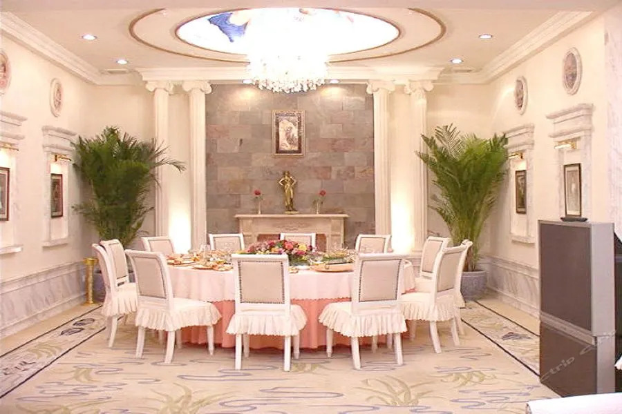 Louyuan Hotel