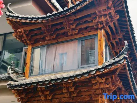Puzhehei Qingyaxuan Homestay