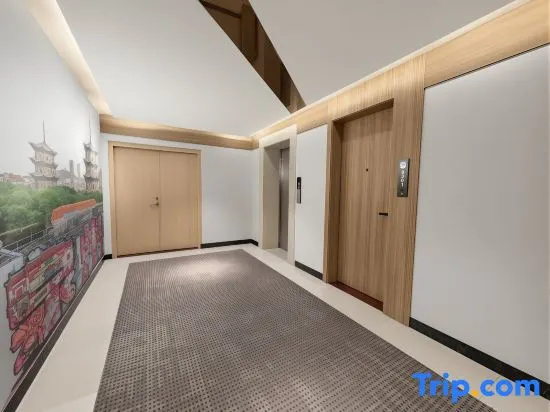 Quanzhou Luxury Business Travel Hotel (Exhibition City Baijie Shangyuecheng Branch)