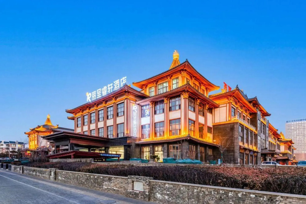 Rezen Select Hotel Yinchuan Railway Station