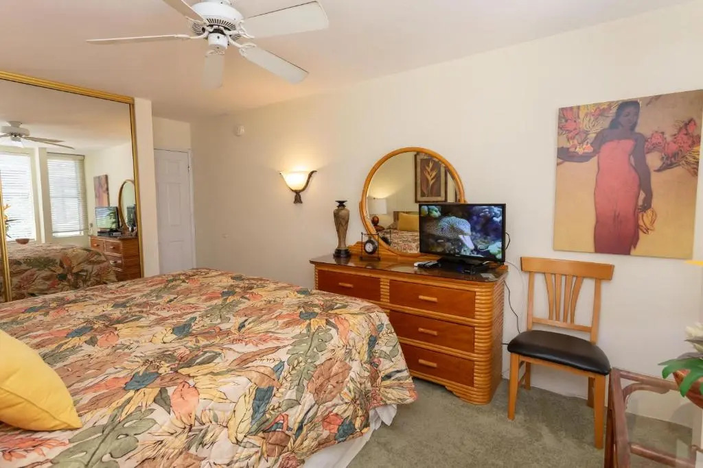 Hale Kamaole 220