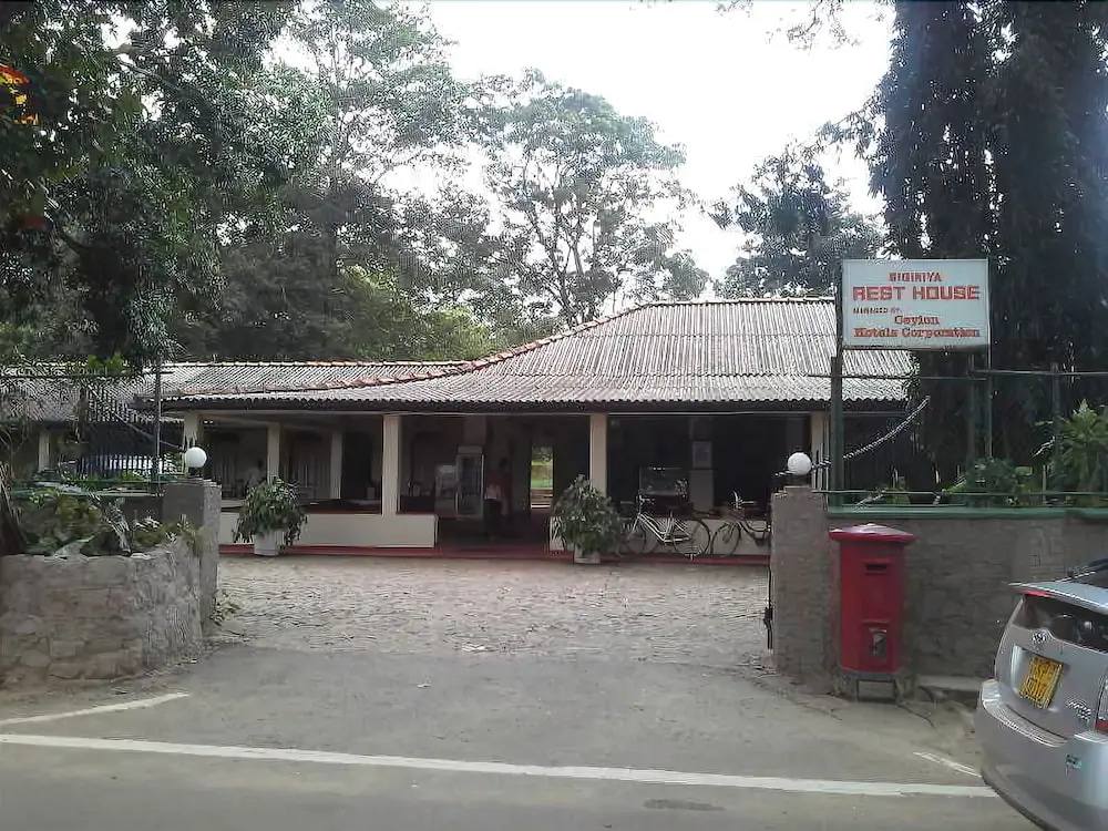 Sigiri Liya Rest