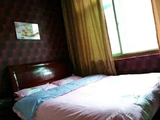 Lufeng Hostel