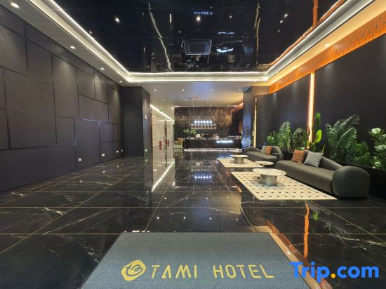 Tami Travel Hotel