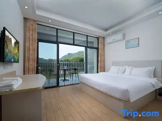 Yichun Hongchang Farmhouse Accommodation