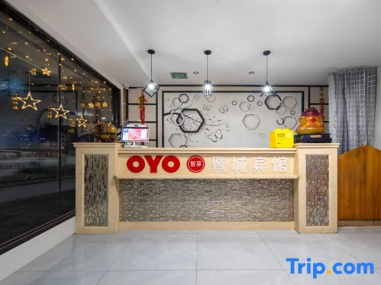 Zhujicheng Theme Hotel