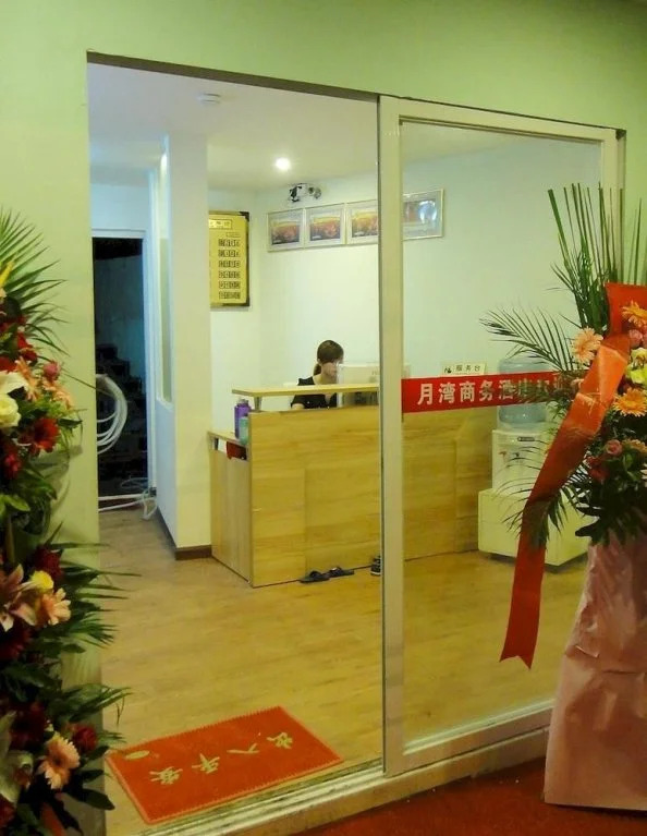 Shenzhen Yuewan Business Hotel