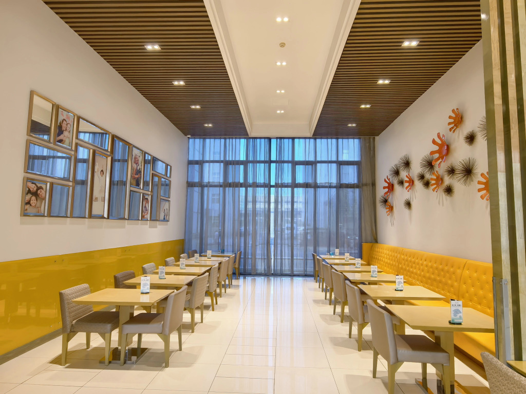 Holiday Inn Express Beijing Yizhuang by IHG