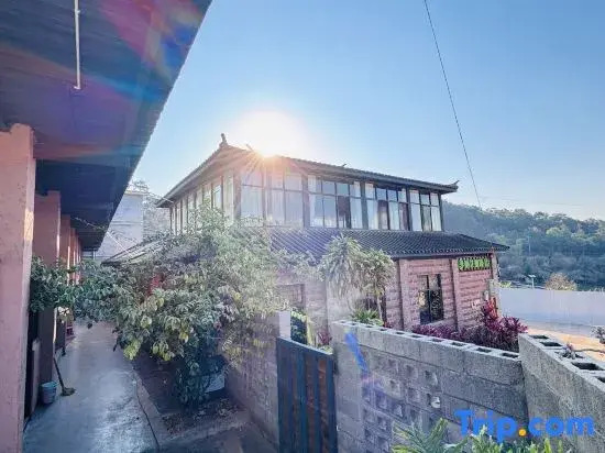 Xinyi Courtyard B&B