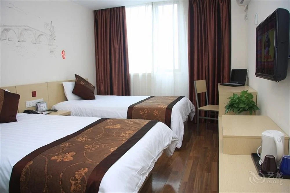 Wuyang Star Inn & Hotels Hangzhou Xinhua Branch