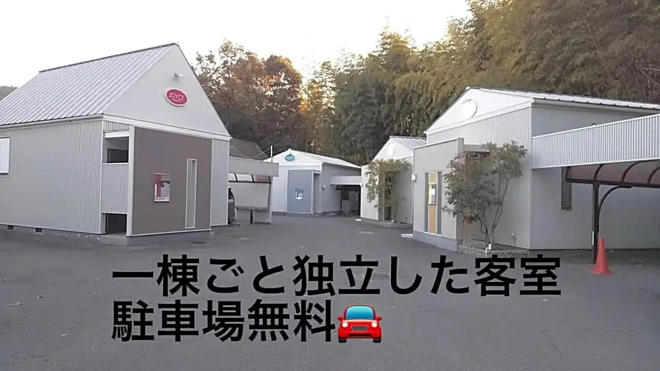 Hotel JOYCE
