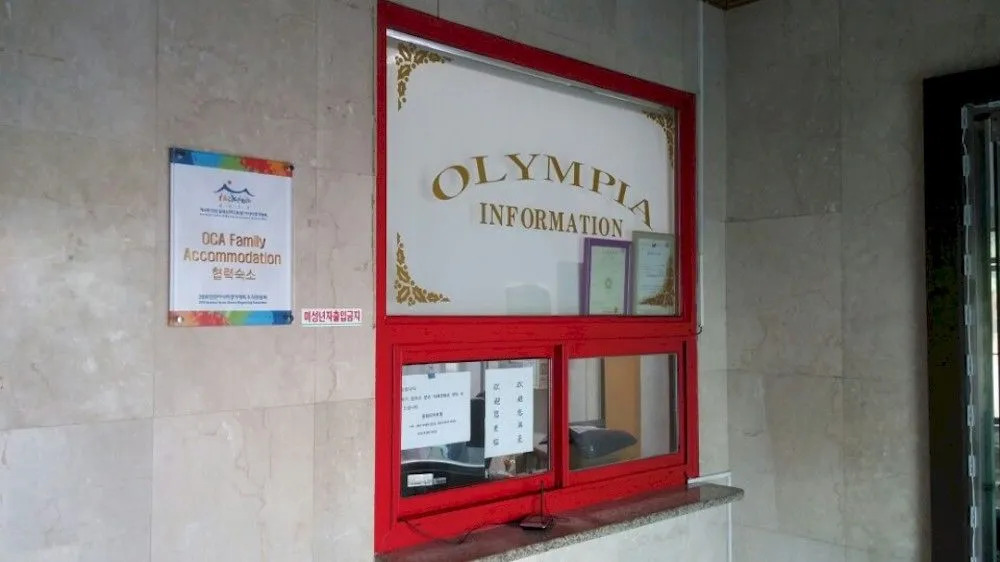Olympia Hotel