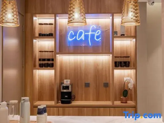 Homeinn · neo (Yantai Zhifu Station Hongyun Automobile Trading Plaza)