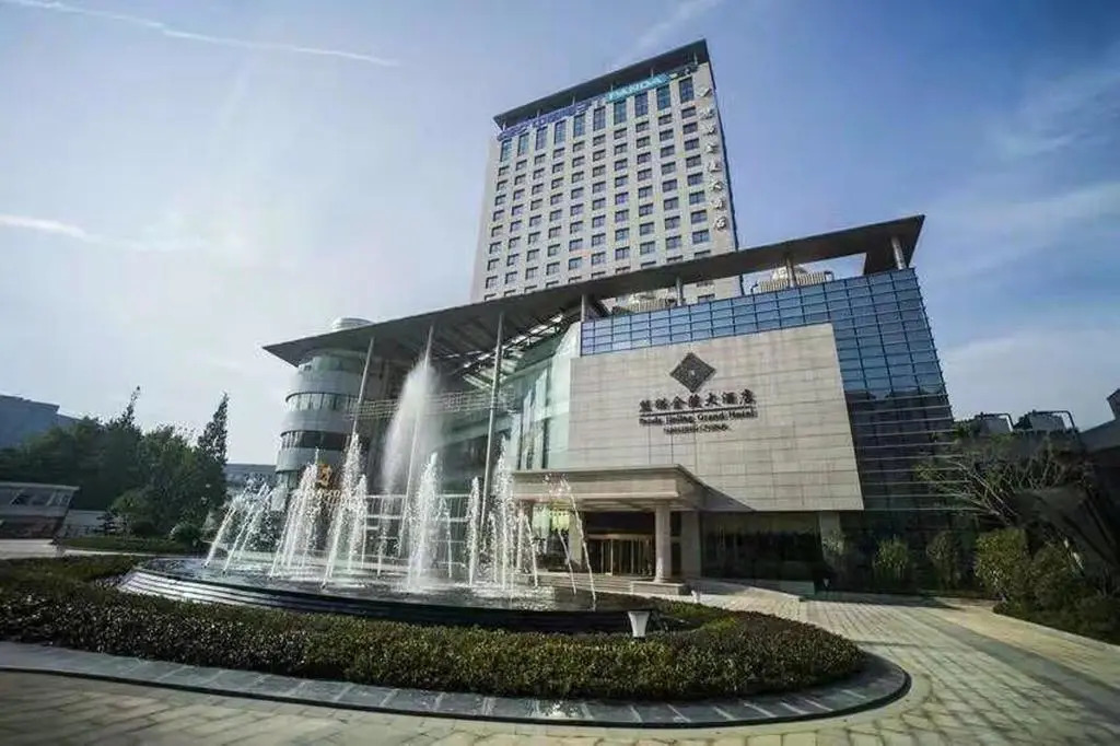 Nanjing Panda Jinling Hotel