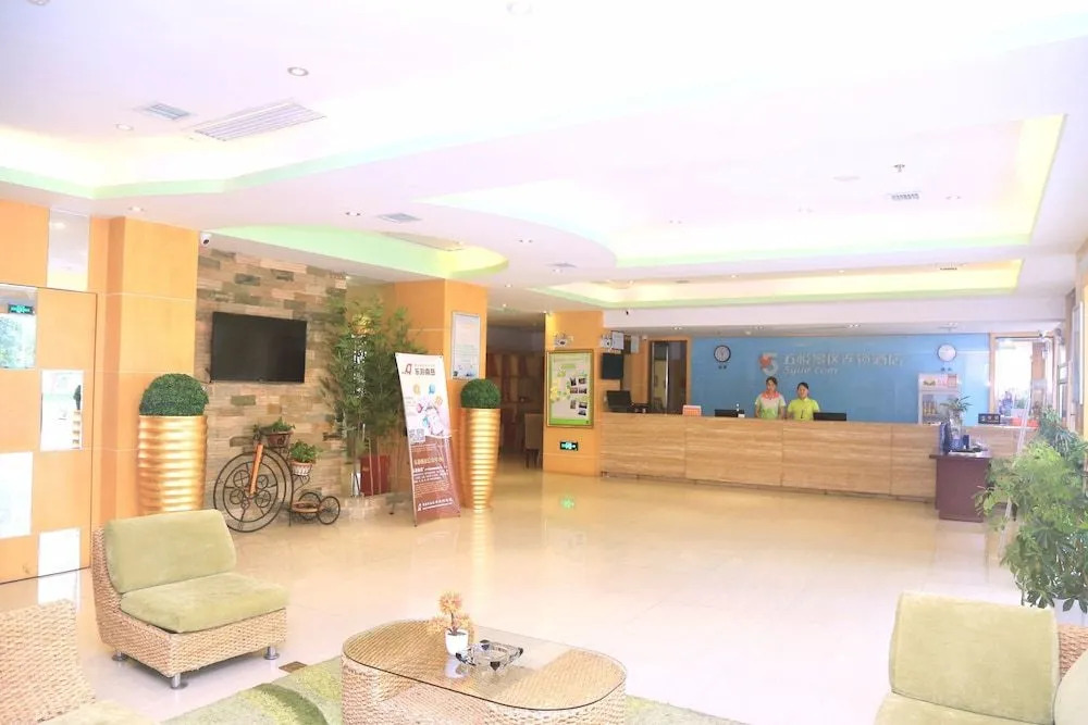 Wuyue Scenic Area hotel - Hengyang