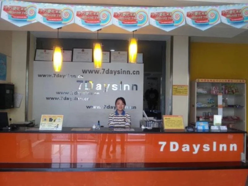 7Days Inn Zoucheng Minzheng Main Street