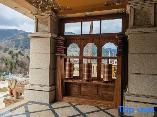 Yunshan Four Seasons Homestay (Huanglong Jiuzhai High-Speed Railway Station)