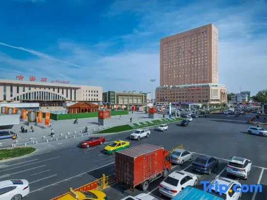 Hami shenghu International Hotel