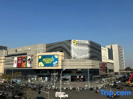Shanghai Ruyue Fashion Hotel (Gutang Road Subway Station)