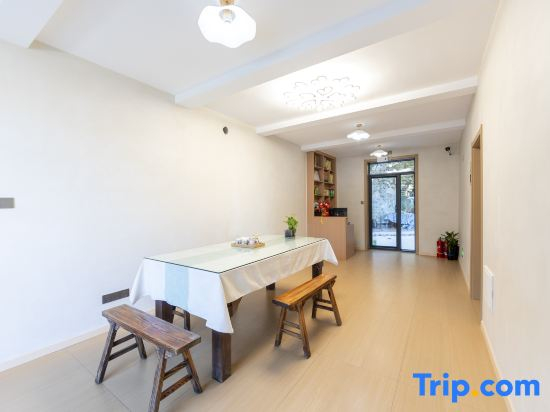 Lushan Leisurely Homestay