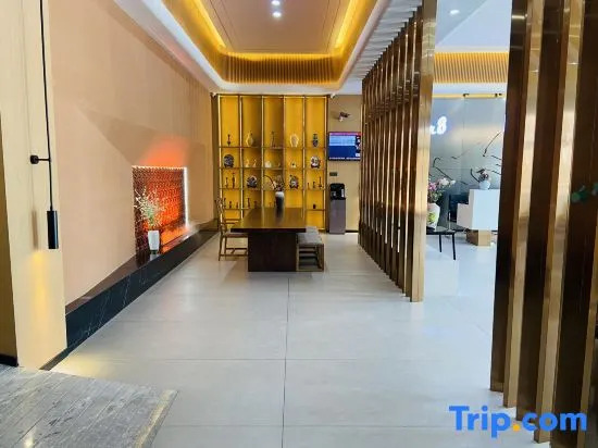 Super 8 Select Hotel (Tashkorgan China-Pakistan Friendship Road)