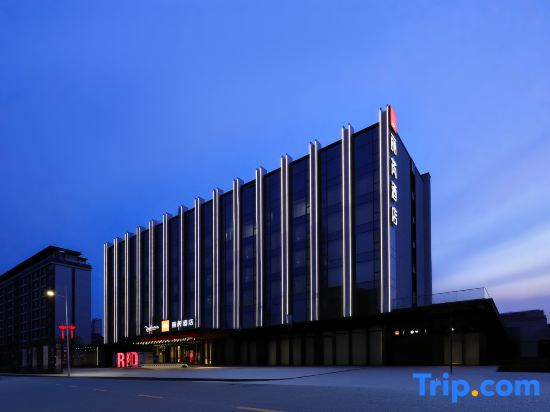 Radisson RED Jilin City