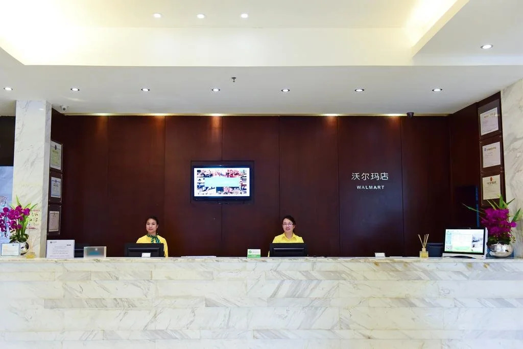 City Comfort Inn Qinzhou Wal-mart