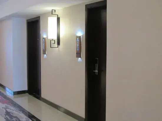 95 Hotel Chain Ziyun