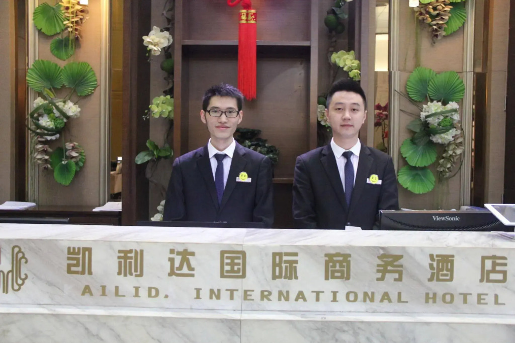 Kailida International Hotel Shenzhen
