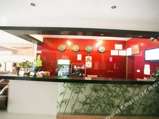 Lihuawan Hotel