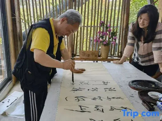 qingxigu