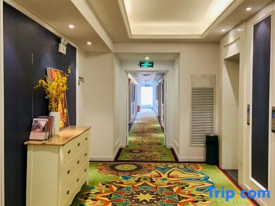 Ziyoudao Hotel (Haikou East High-speed Railway Station)