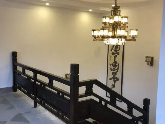 Jing Generals Mansion Homestay