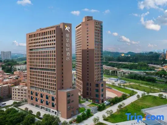 REZEN PROYAL  Hotel, Guangzhou, Hanxi Changlong Subway Station Branch