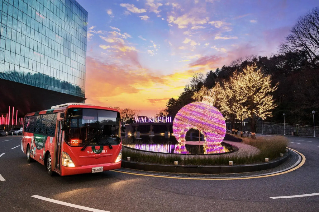 Grand Walkerhill Seoul