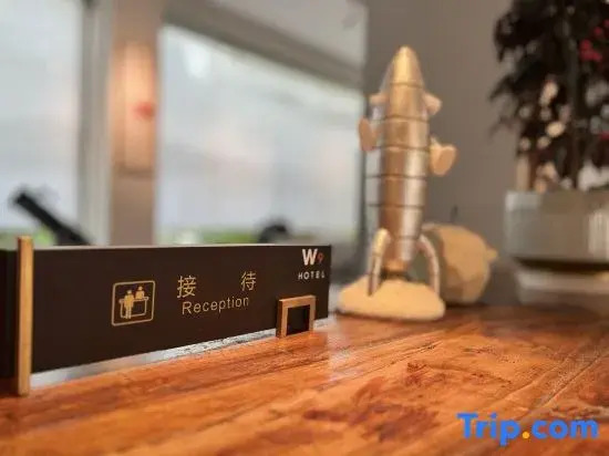 W9-Hotel ShangHai PuDong Airport