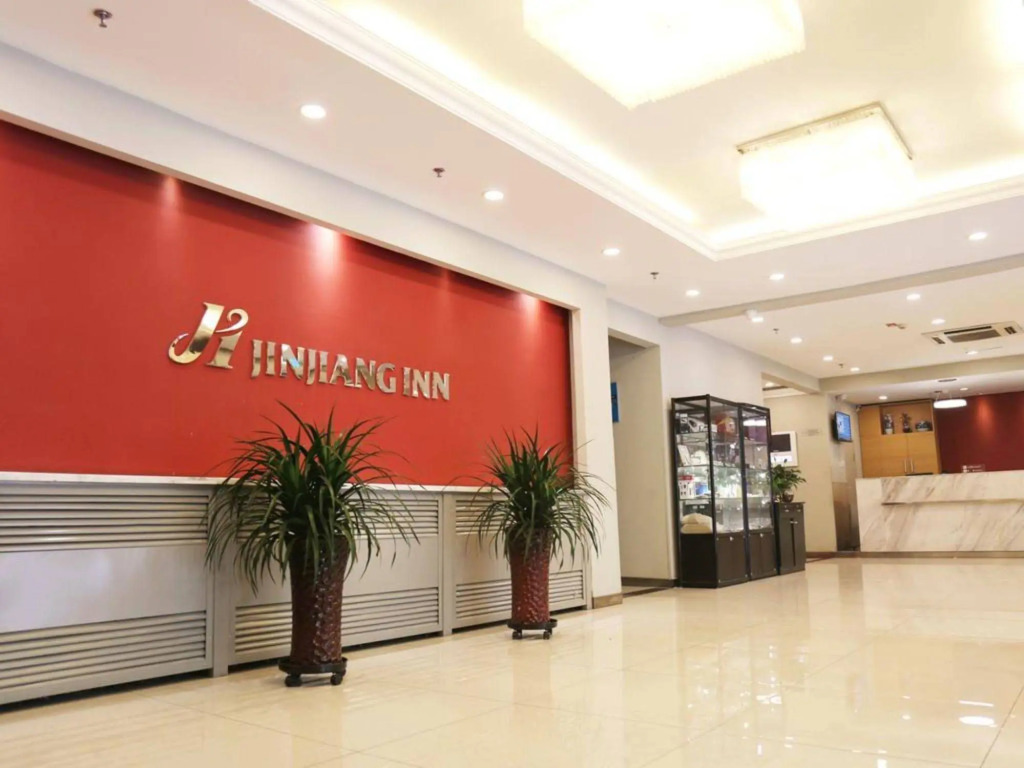 JinJiang Inn – Beijing Guangqumen