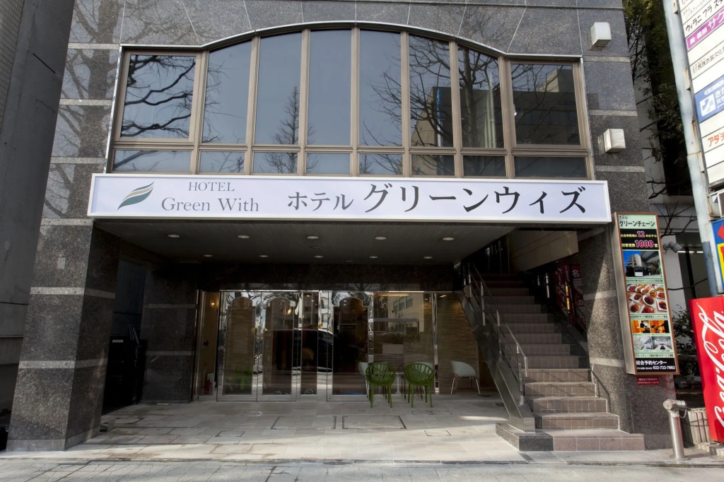 Hotel Green With