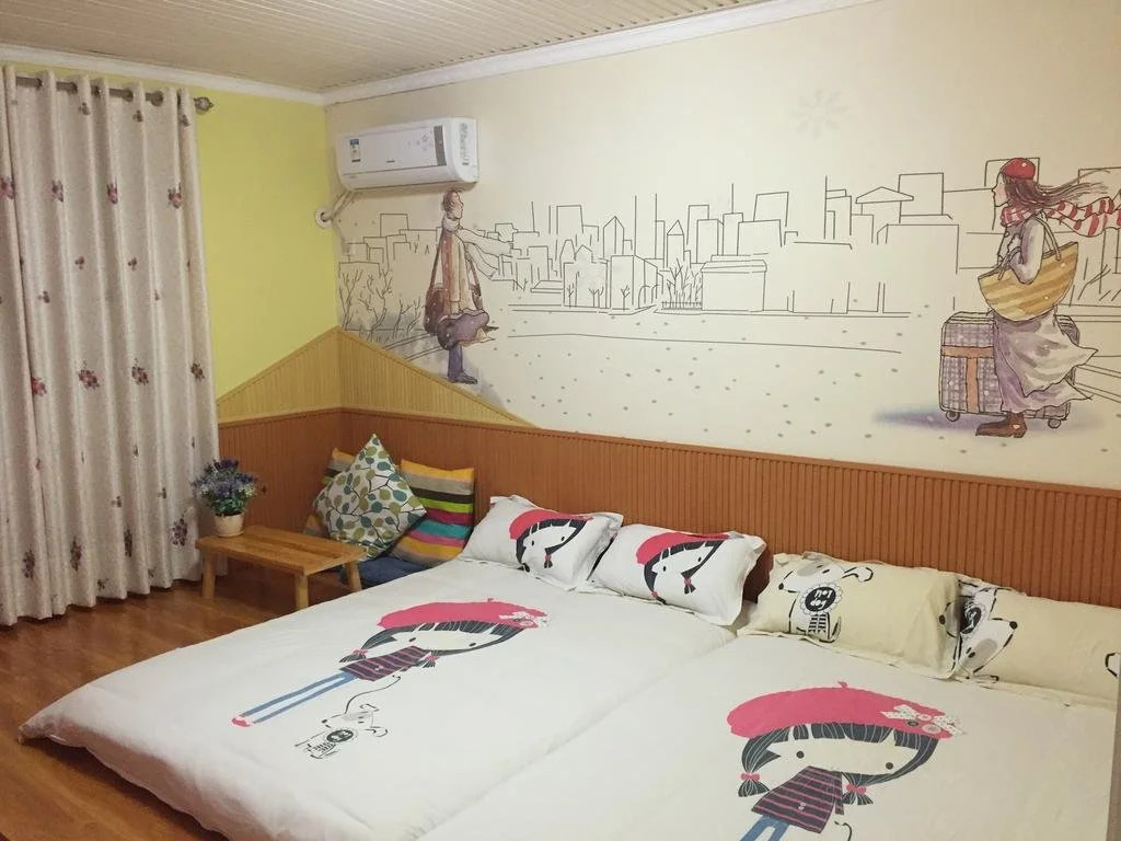 Xiamen Miluo Inn
