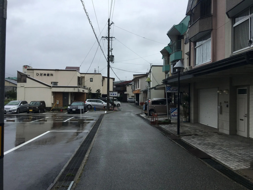 Ryokan Seibei