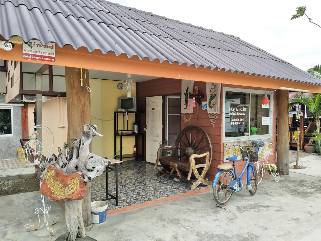 Kongka Resort