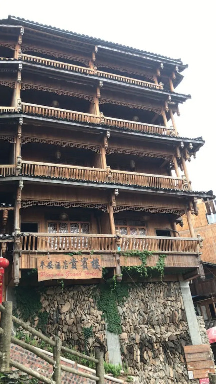 Longsheng Pingan Hotel
