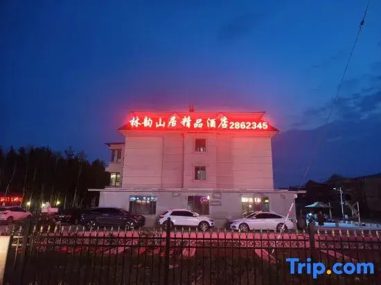 Lin Yu Shan Ju Min Su Hotel