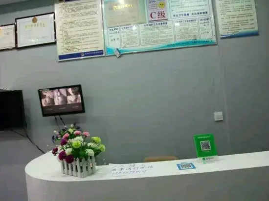 Xinyang Dongpeng Hotel