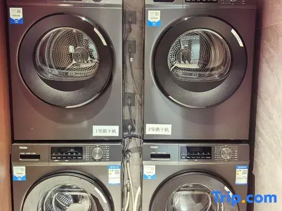 MyHotel (Zhuhai Jinwan Huafa Shangdu Store)