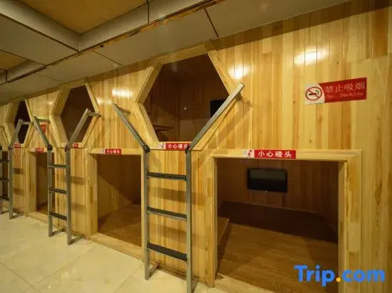 Xinhaiwan Hotel