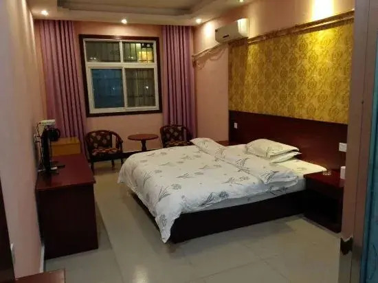 Xinyang Haoyun Hotel